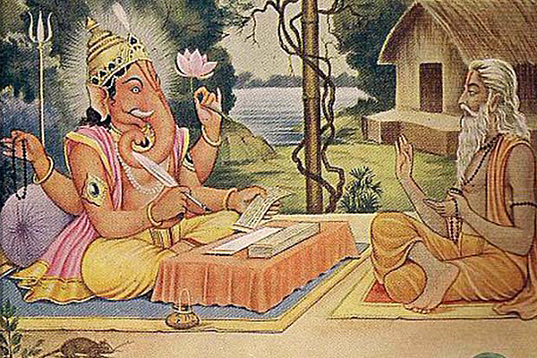 Guru Purnima